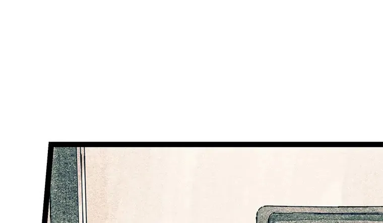 Rebirth in Paradise Chapter 88 page 246 - 