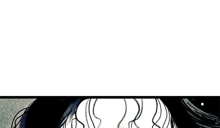 Rebirth in Paradise Chapter 88 page 254 - 