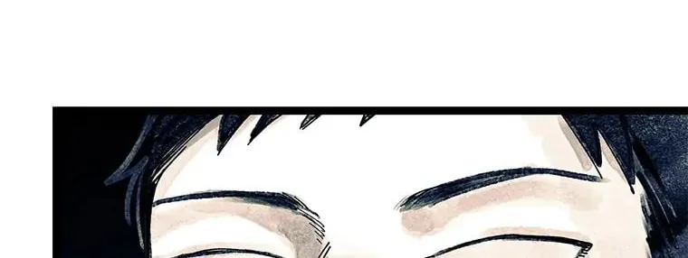 Rebirth in Paradise Chapter 88 page 296 - 