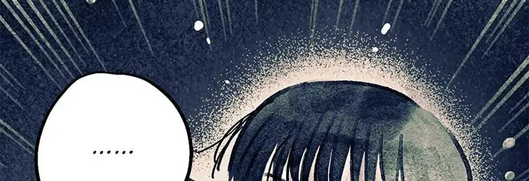 Rebirth in Paradise Chapter 88 page 60 - 