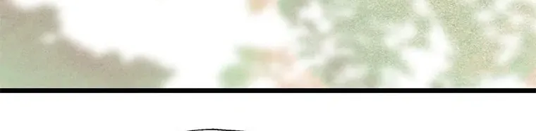 Rebirth in Paradise Chapter 89 page 142 - 