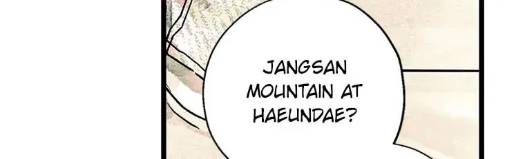Rebirth in Paradise Chapter 89 page 54 - 