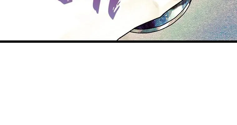 Rebirth in Paradise Chapter 89 page 70 - 