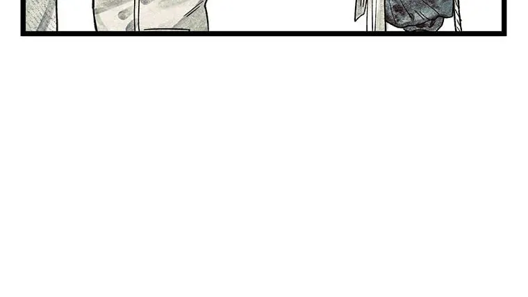 Rebirth in Paradise Chapter 90 page 12 - 