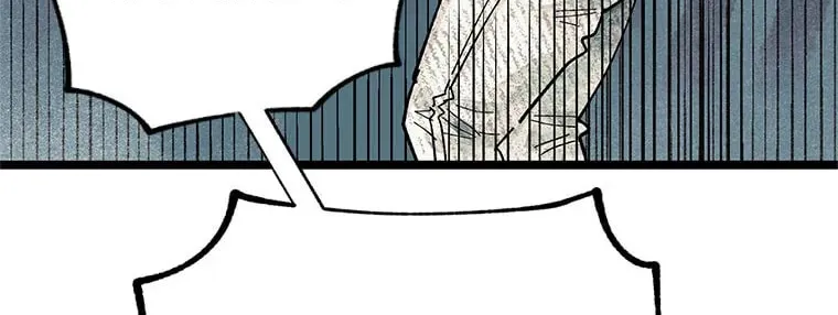 Rebirth in Paradise Chapter 90 page 126 - 