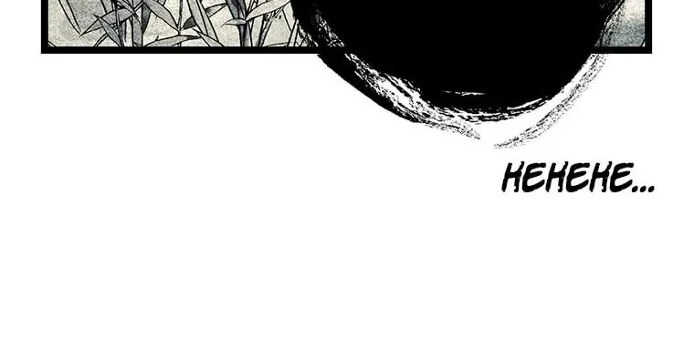 Rebirth in Paradise Chapter 90 page 136 - 