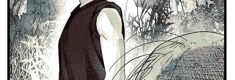 Rebirth in Paradise Chapter 90 page 150 - 