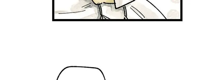 Rebirth in Paradise Chapter 90 page 38 - 