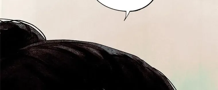 Rebirth in Paradise Chapter 91 page 14 - 