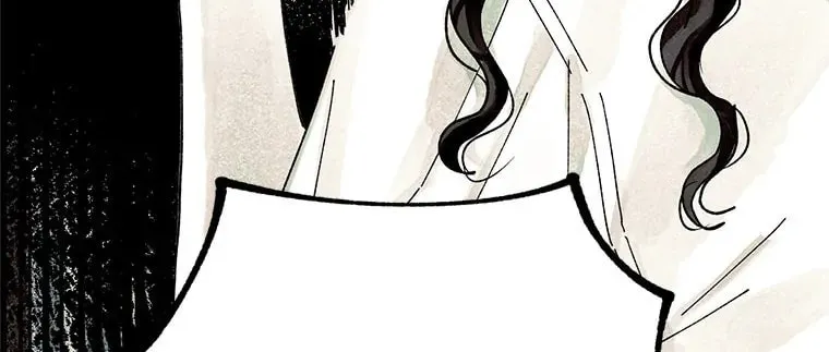Rebirth in Paradise Chapter 91 page 140 - 
