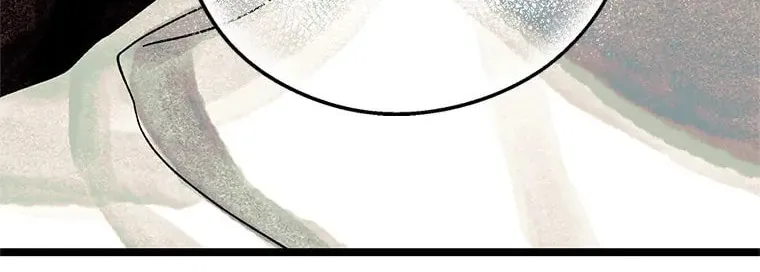 Rebirth in Paradise Chapter 91 page 162 - 