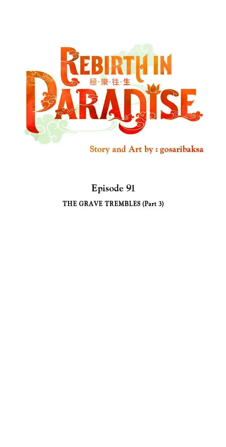 Rebirth in Paradise Chapter 91 page 3 - 