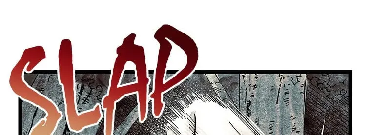 Rebirth in Paradise Chapter 91 page 50 - 