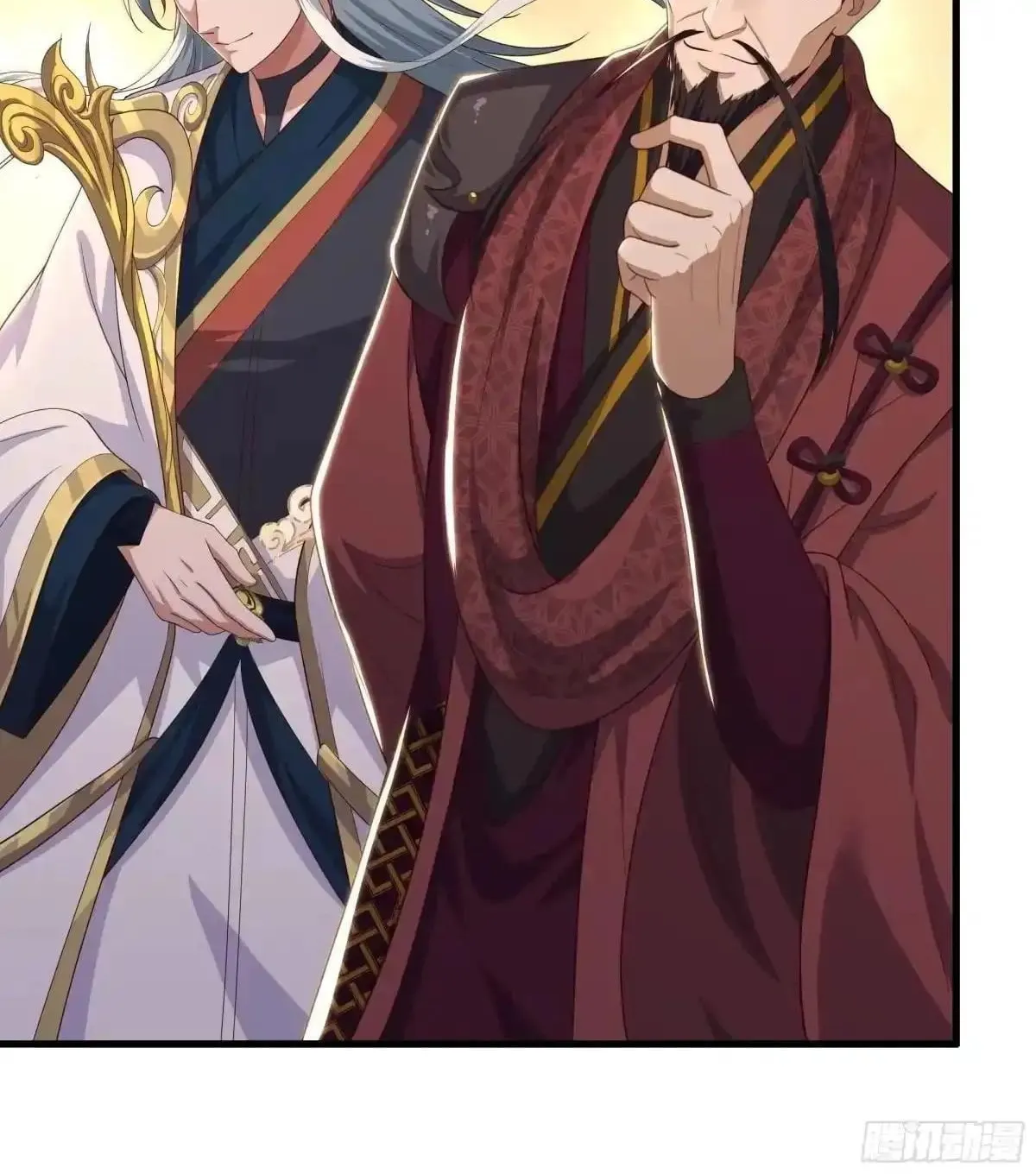 Rebirth of King Zhou: Not Being the Ultimate Villain Chapter 265 page 25 - 