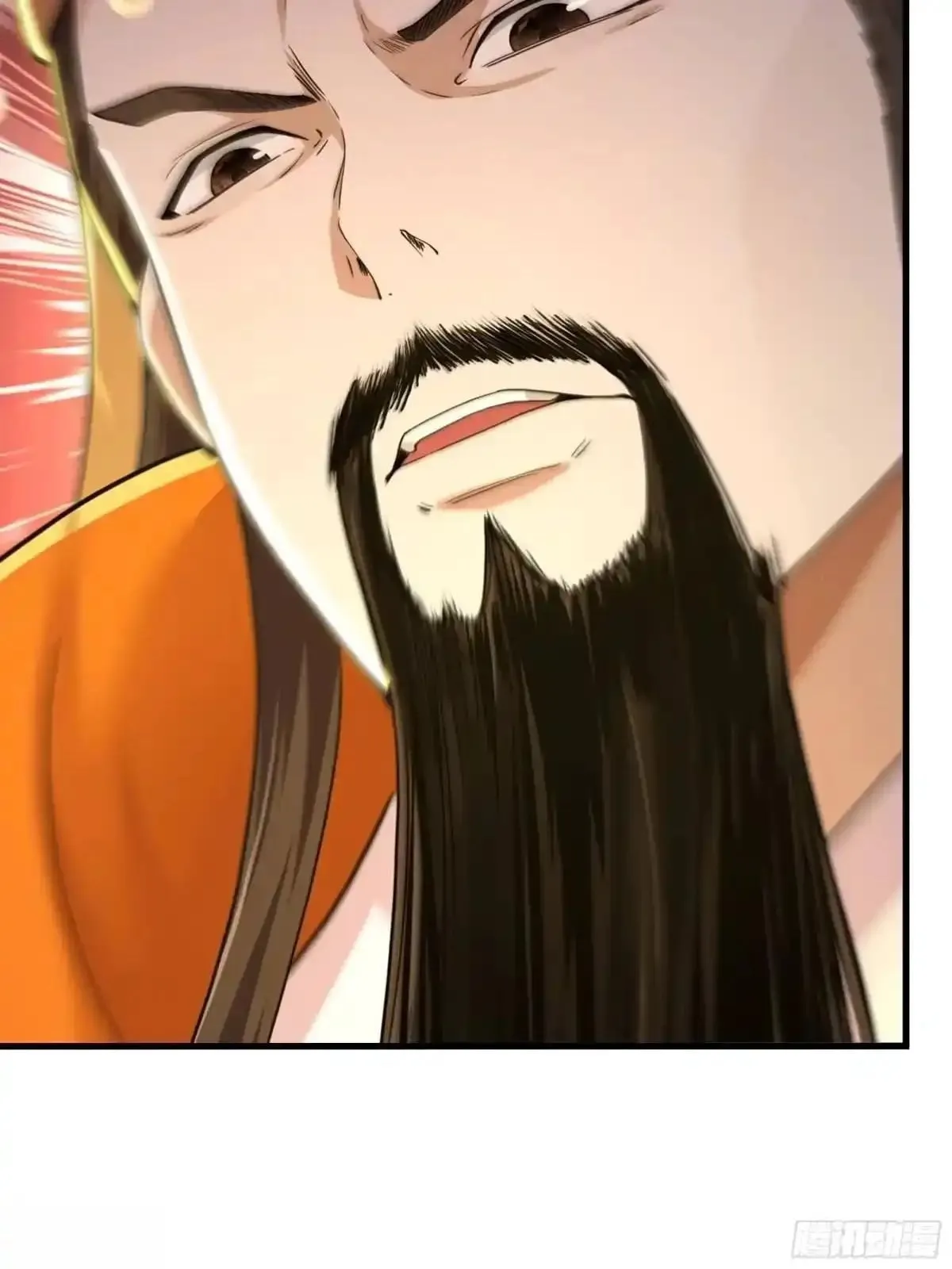 Rebirth of King Zhou: Not Being the Ultimate Villain Chapter 265 page 4 - 