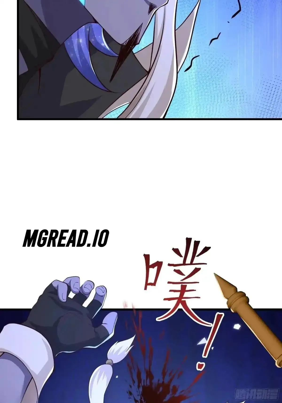 Rebirth of King Zhou: Not Being the Ultimate Villain Chapter 265 page 44 - 