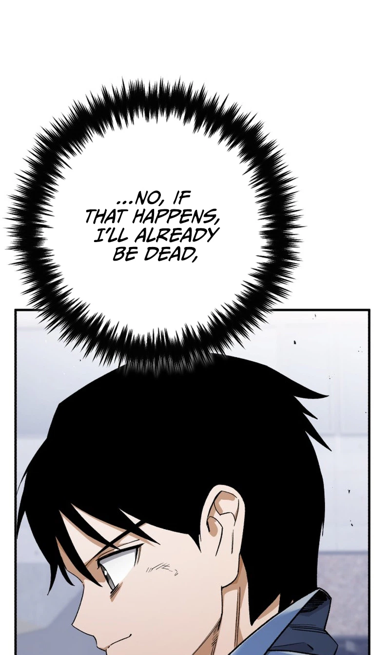 rebirth-of-the-blood-demon-the-cursed-tanker-s-trial Chapter 68 page 20 - 