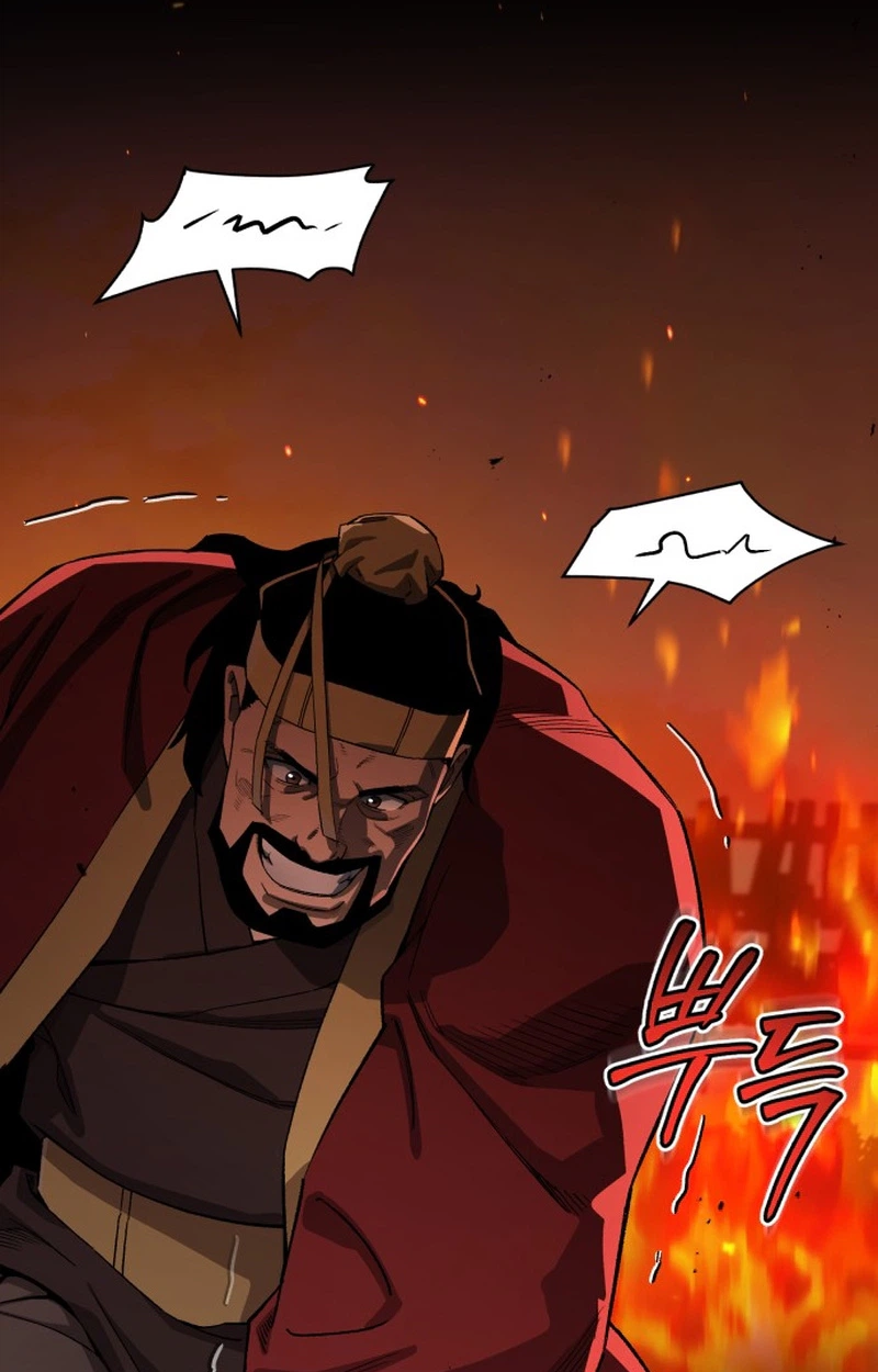 rebirth-of-the-blood-demon-the-cursed-tanker-s-trial Chapter 68 page 97 - 