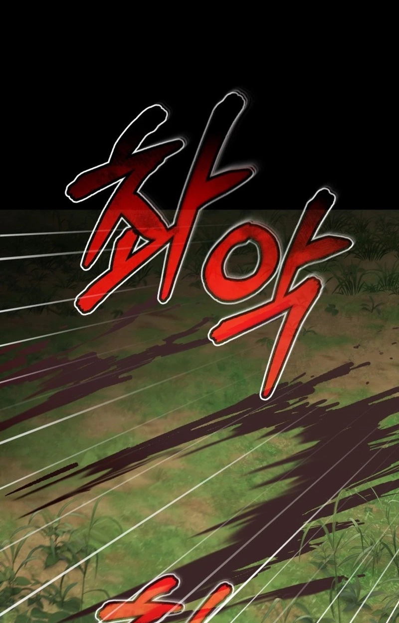 rebirth-of-the-blood-demon-the-cursed-tanker-s-trial Chapter 69 page 25 - 