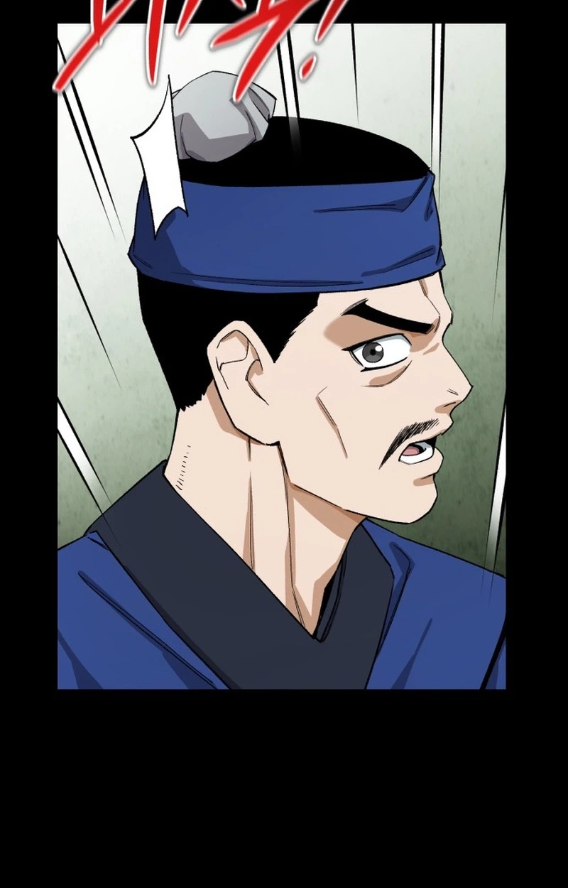 rebirth-of-the-blood-demon-the-cursed-tanker-s-trial Chapter 69 page 57 - 