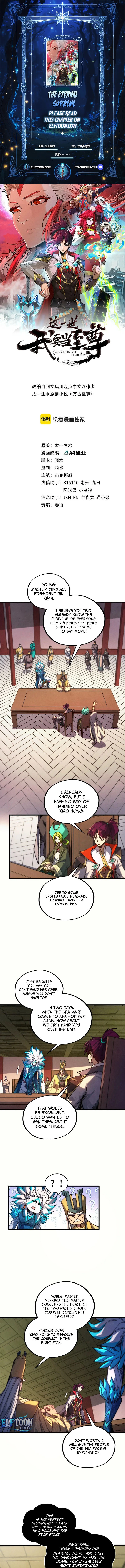 Rebirth of the Ultimate Master Chapter 573 page 1 - 