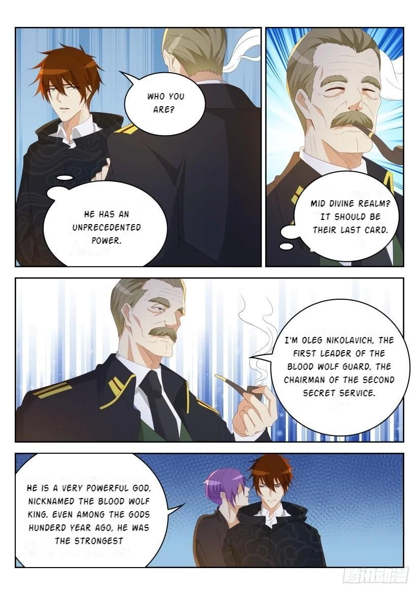 Rebirth of the Urban Immortal Cultivator Chapter 243 page 12 - 