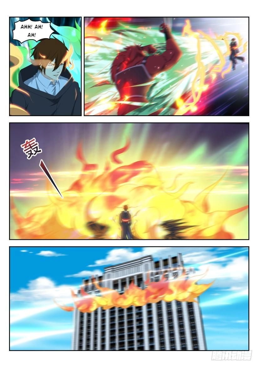 Rebirth of the Urban Immortal Cultivator Chapter 243 page 6 - 