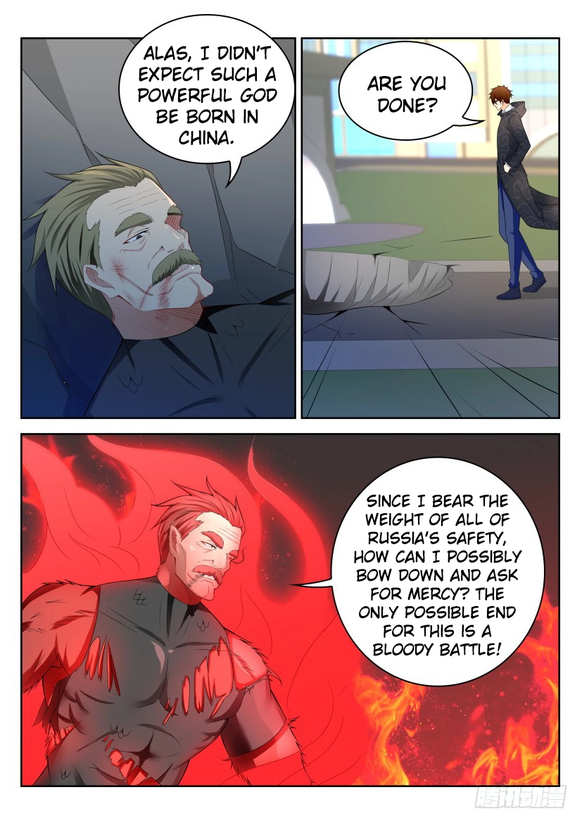 Rebirth of the Urban Immortal Cultivator Chapter 245 page 13 - 