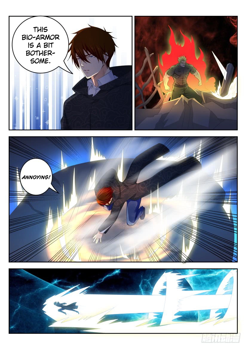 Rebirth of the Urban Immortal Cultivator Chapter 245 page 9 - 