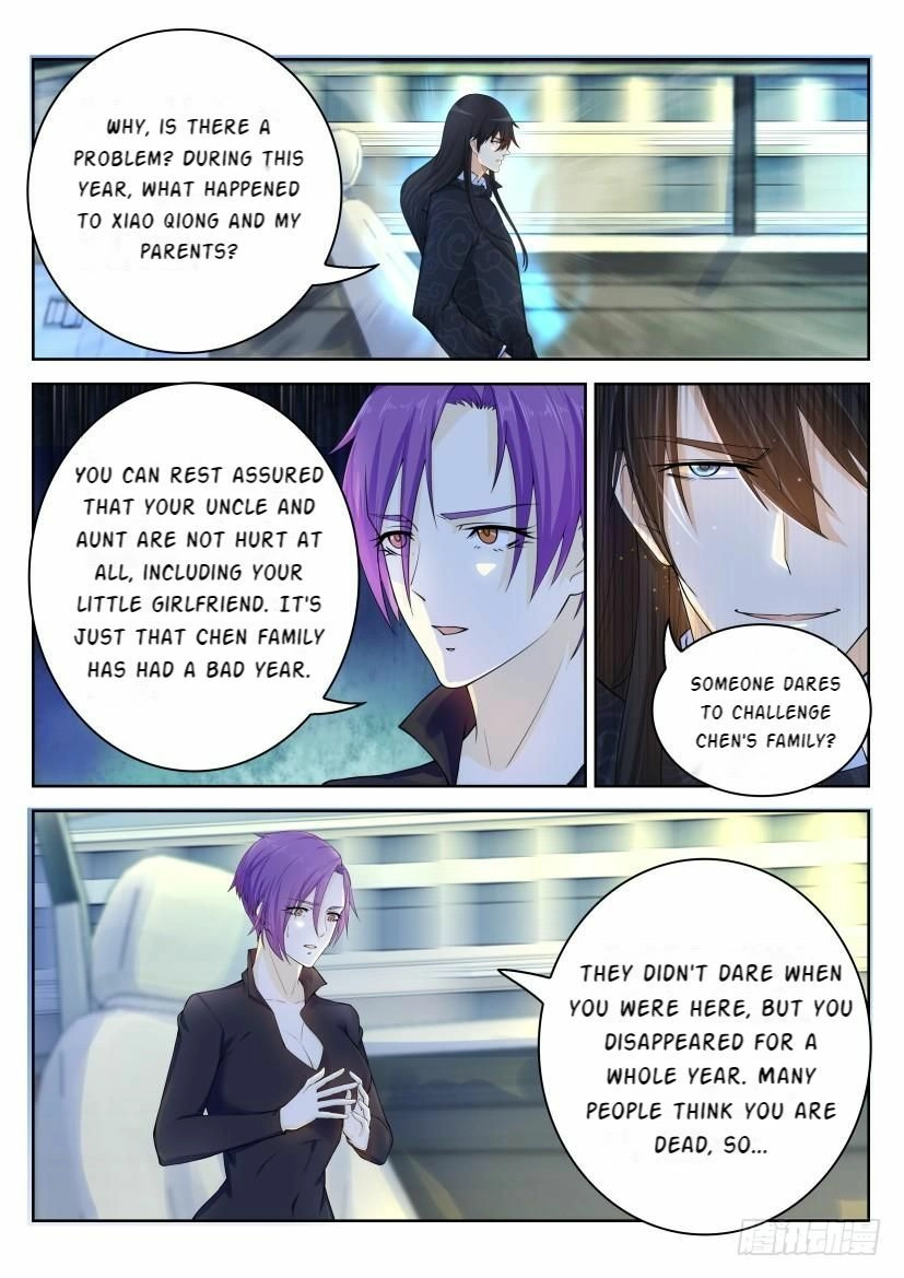 Rebirth of the Urban Immortal Cultivator Chapter 246 page 12 - 