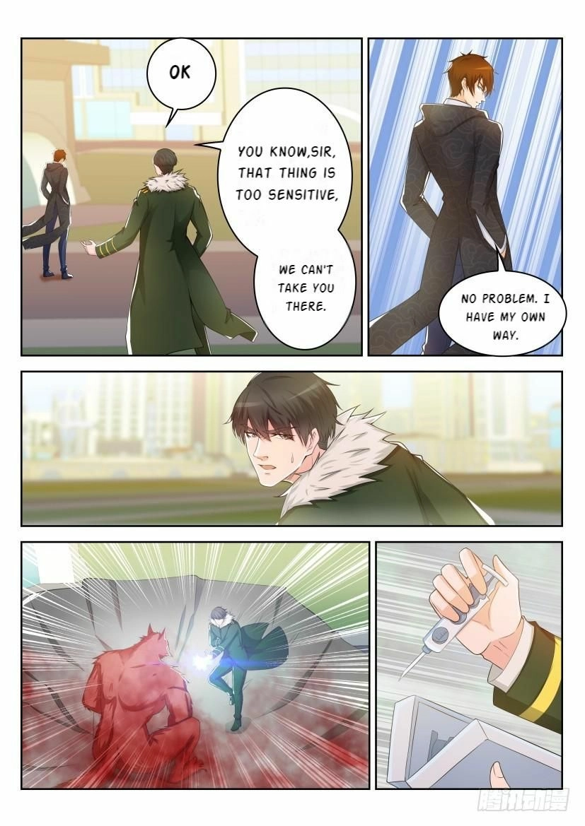 Rebirth of the Urban Immortal Cultivator Chapter 246 page 6 - 