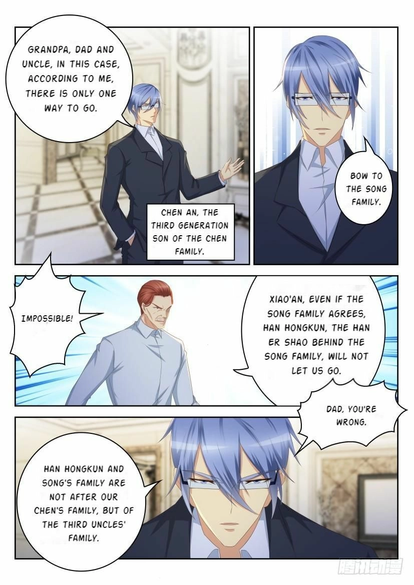 Rebirth of the Urban Immortal Cultivator Chapter 247 page 6 - 