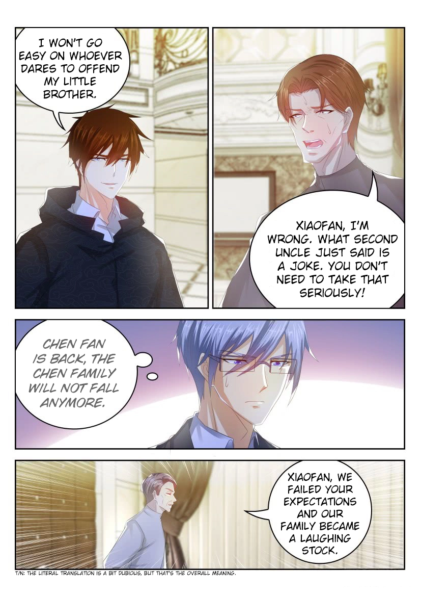 Rebirth of the Urban Immortal Cultivator Chapter 248 page 2 - 