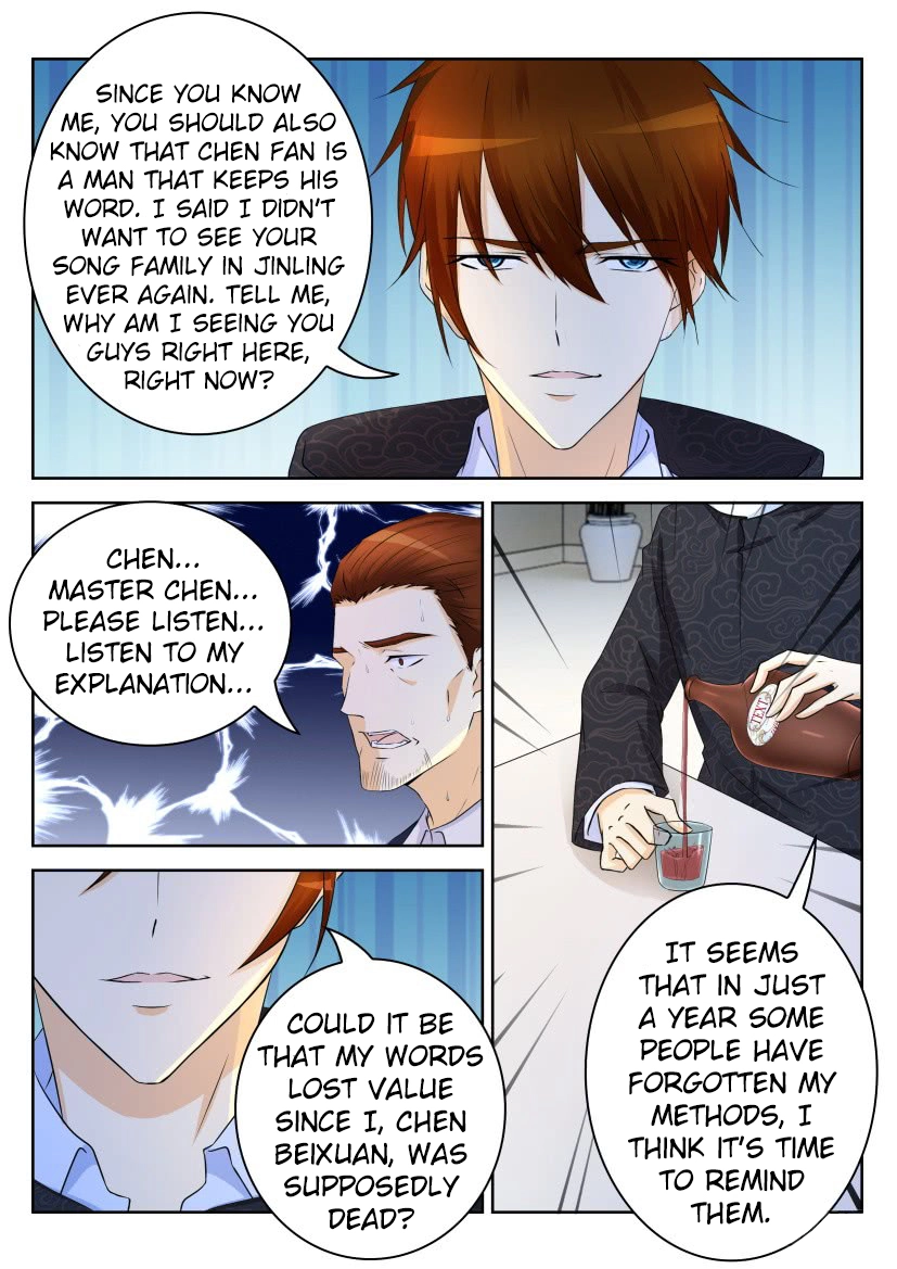 Rebirth of the Urban Immortal Cultivator Chapter 248 page 14 - 