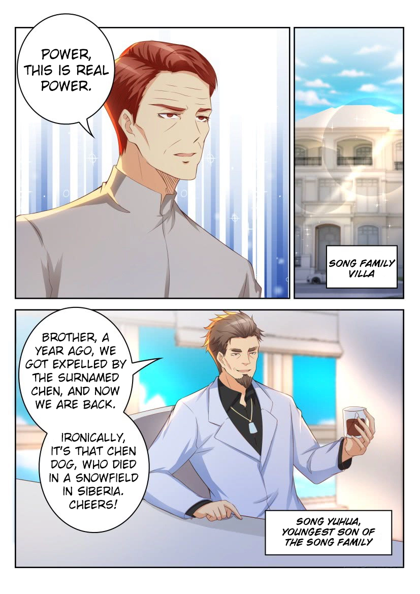 Rebirth of the Urban Immortal Cultivator Chapter 248 page 6 - 