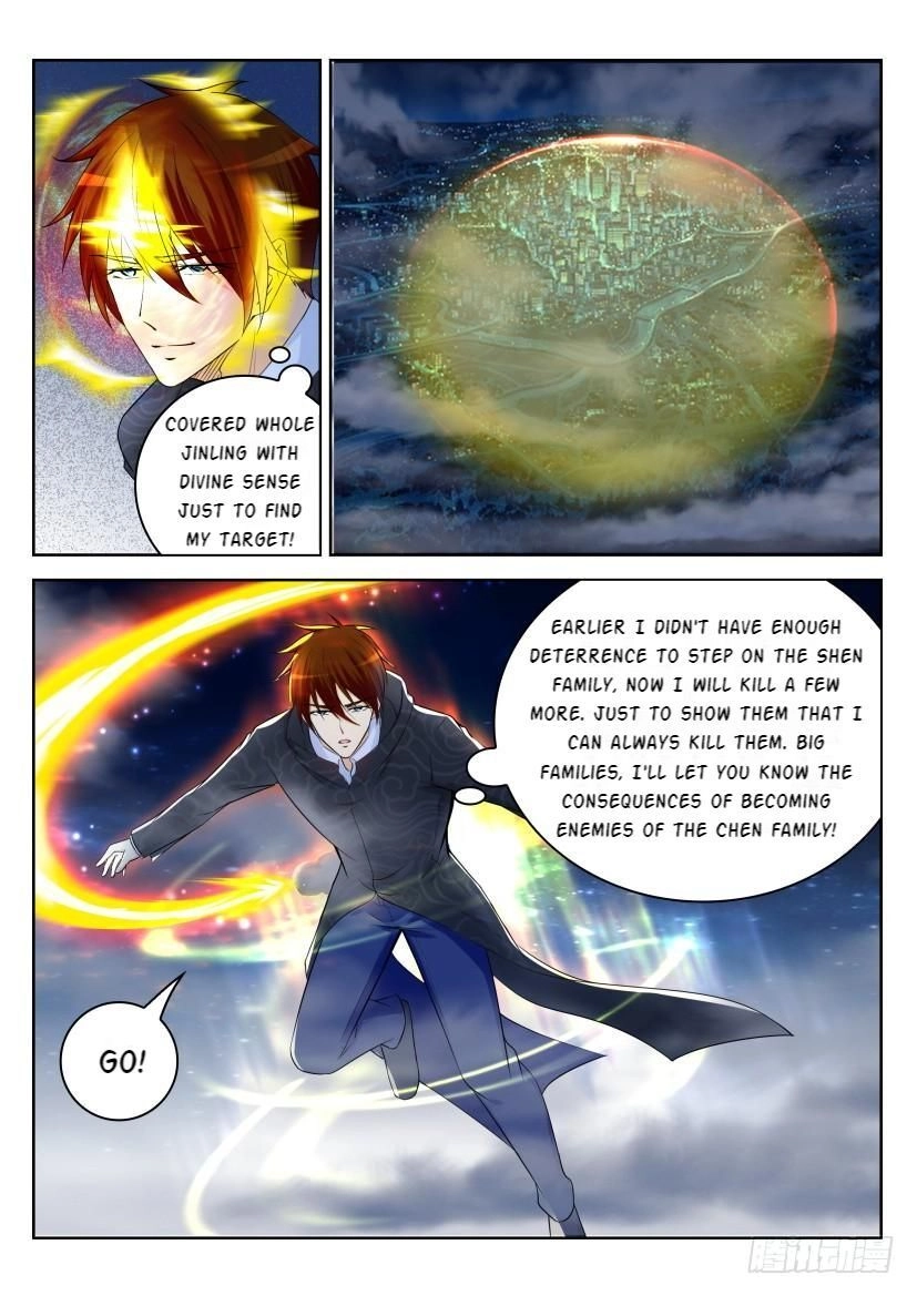Rebirth of the Urban Immortal Cultivator Chapter 249 page 6 - 