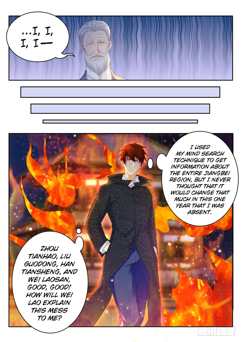 Rebirth of the Urban Immortal Cultivator Chapter 250 page 13 - 