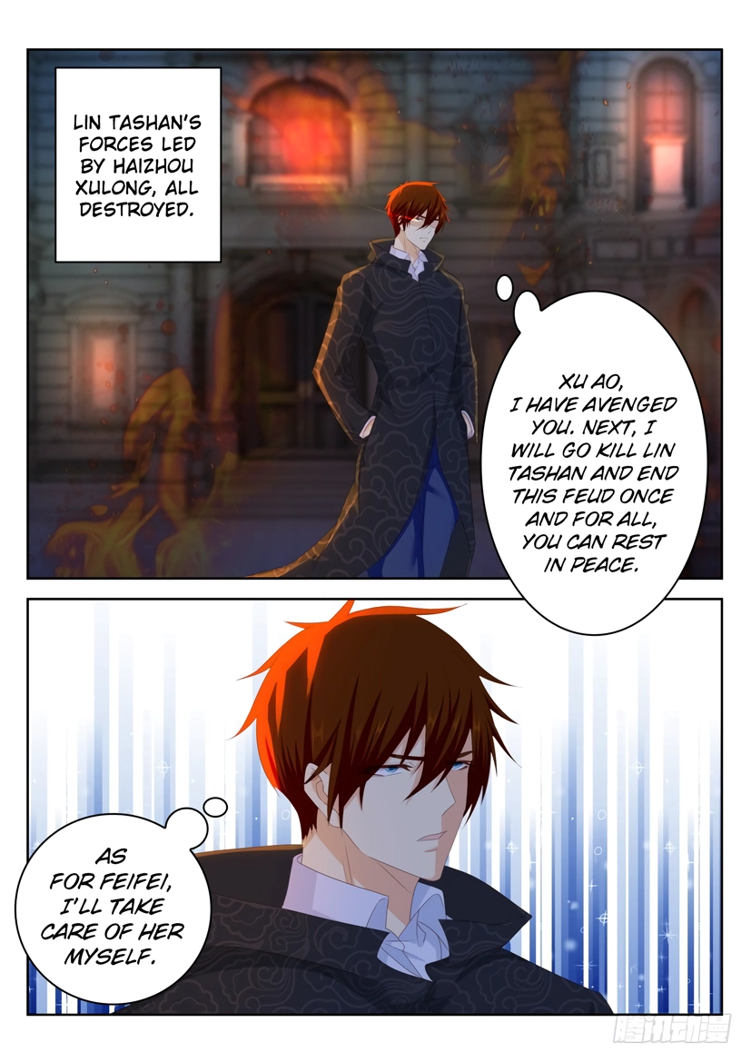Rebirth of the Urban Immortal Cultivator Chapter 250 page 15 - 