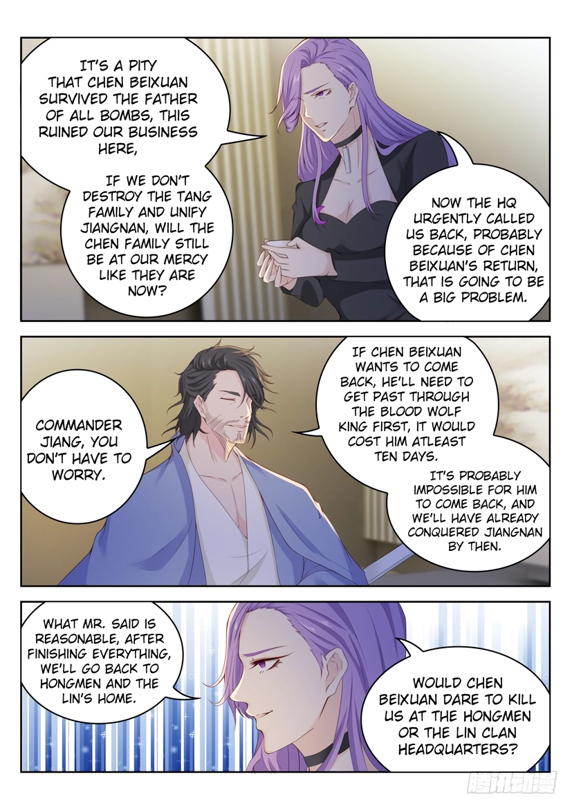 Rebirth of the Urban Immortal Cultivator Chapter 251 page 2 - 
