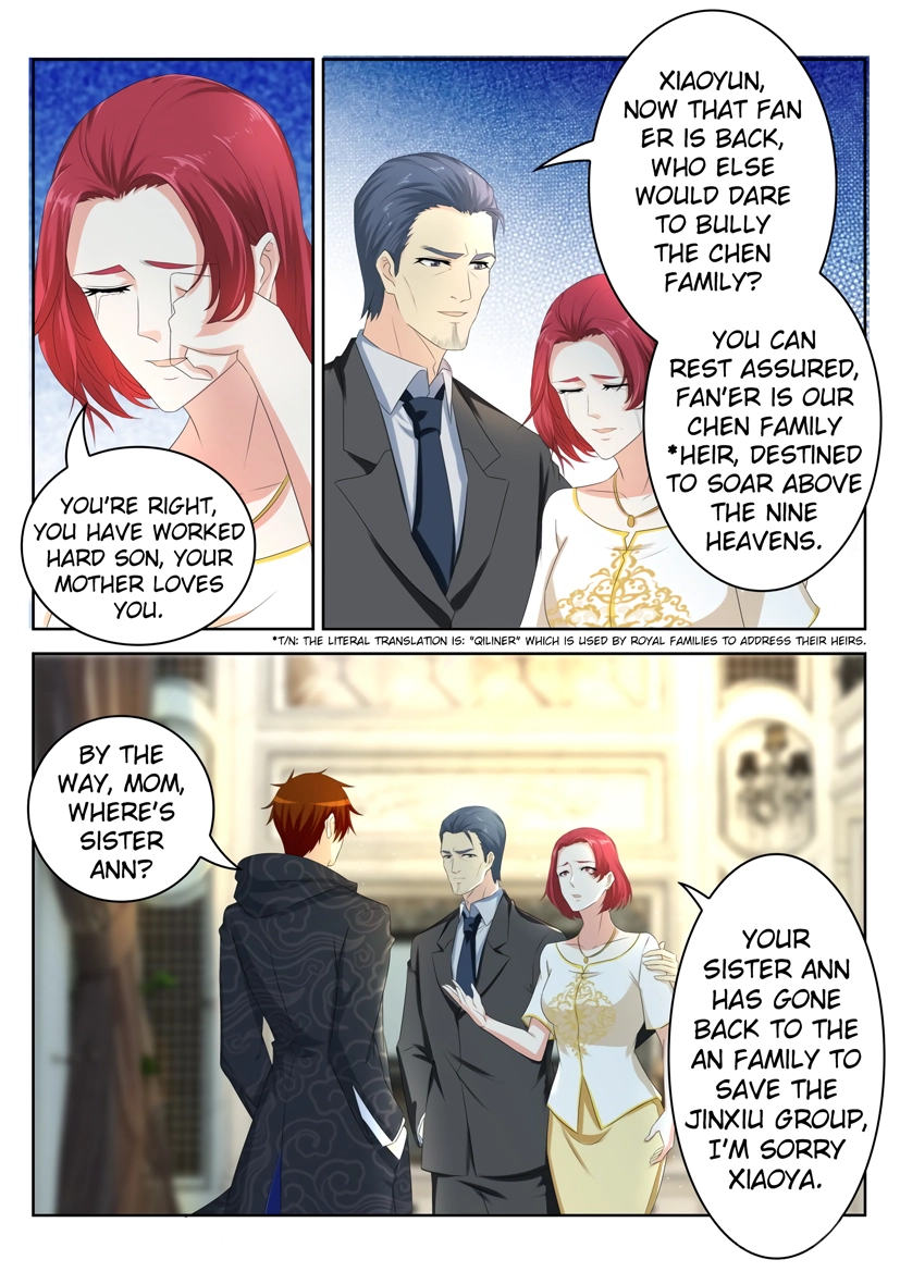 Rebirth of the Urban Immortal Cultivator Chapter 251 page 13 - 