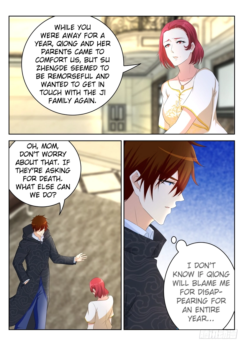 Rebirth of the Urban Immortal Cultivator Chapter 251 page 15 - 