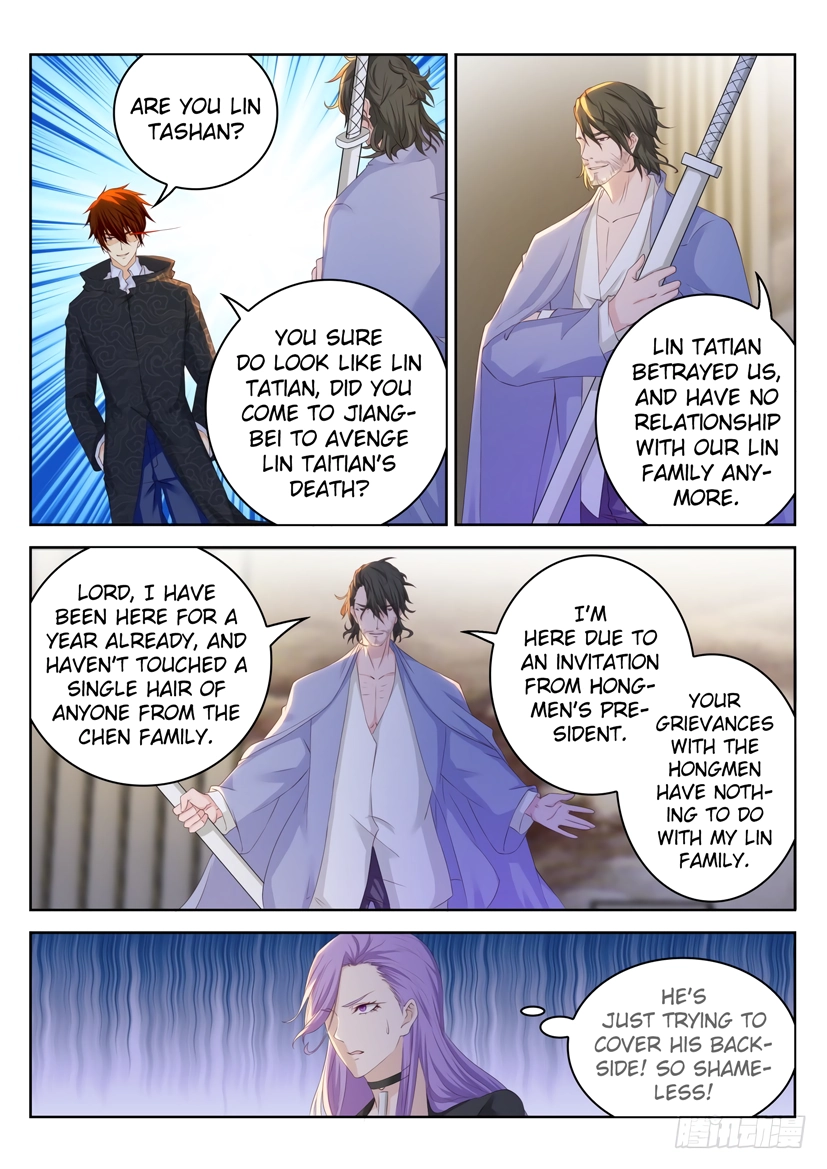 Rebirth of the Urban Immortal Cultivator Chapter 251 page 5 - 