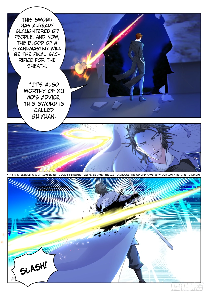 Rebirth of the Urban Immortal Cultivator Chapter 251 page 10 - 