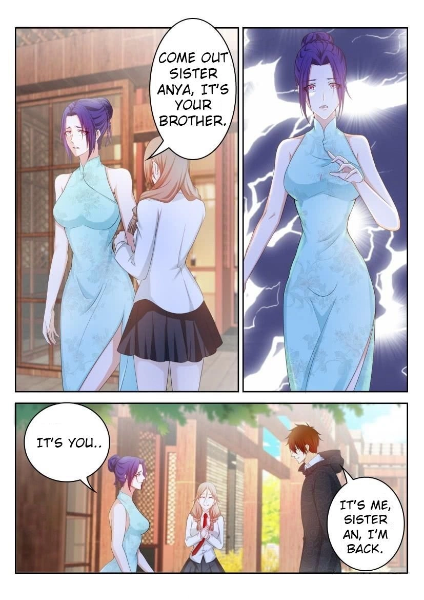 Rebirth of the Urban Immortal Cultivator Chapter 252 page 2 - 