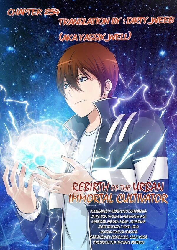Rebirth of the Urban Immortal Cultivator Chapter 254 page 1 - 