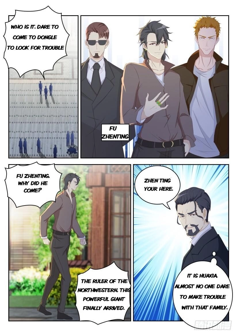 Rebirth of the Urban Immortal Cultivator Chapter 254 page 5 - 