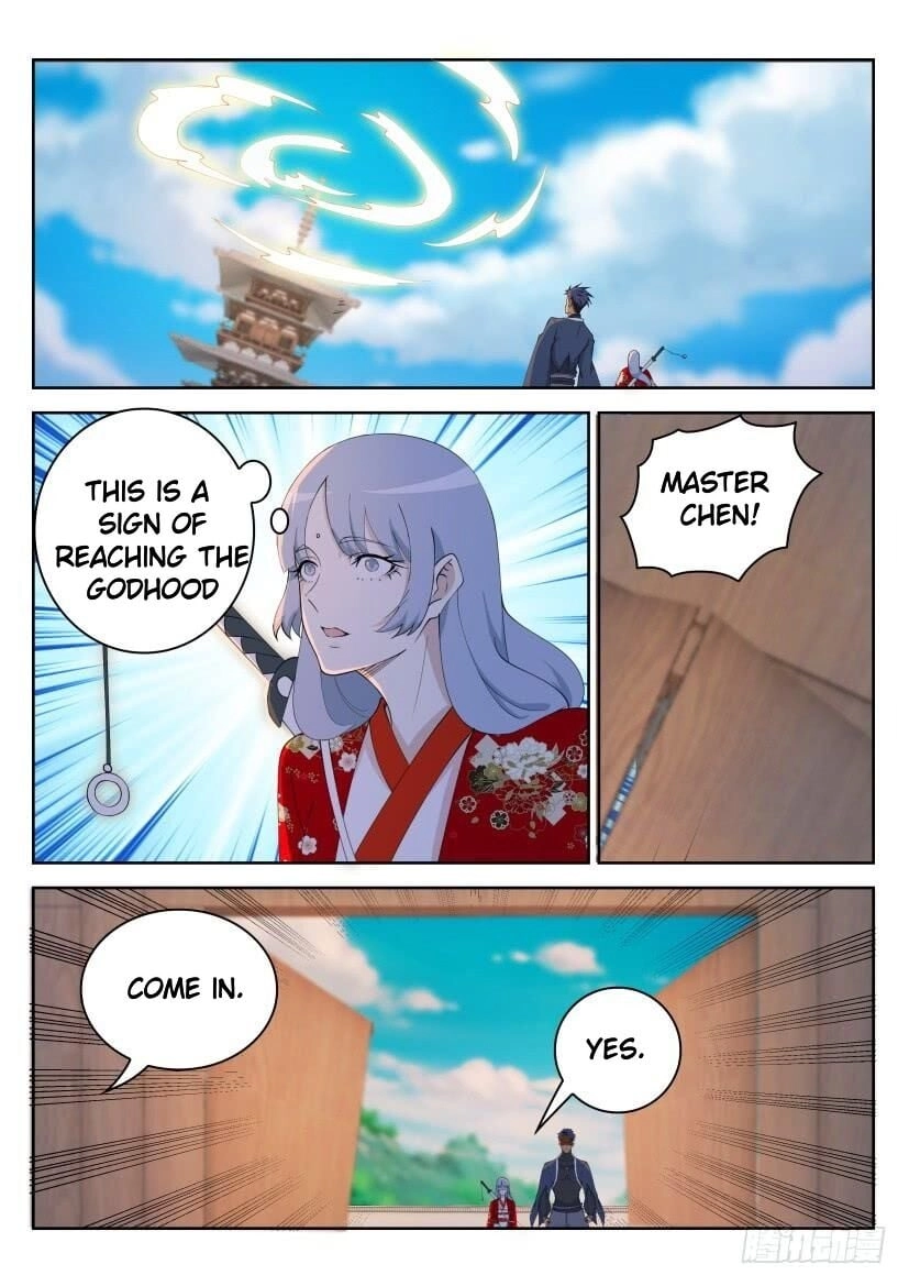 Rebirth of the Urban Immortal Cultivator Chapter 255 page 12 - 