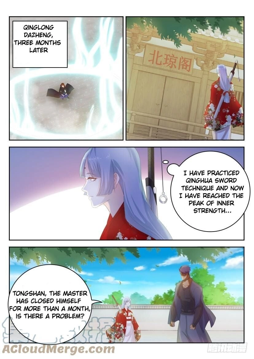 Rebirth of the Urban Immortal Cultivator Chapter 255 page 9 - 