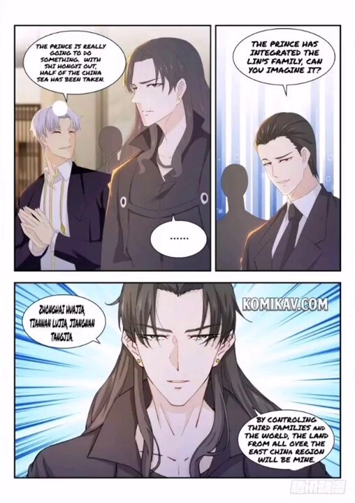 Rebirth of the Urban Immortal Cultivator Chapter 258 page 5 - 