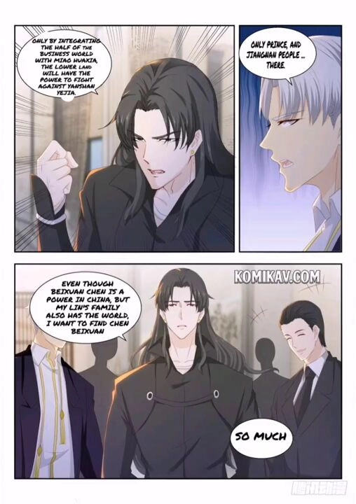 Rebirth of the Urban Immortal Cultivator Chapter 258 page 6 - 